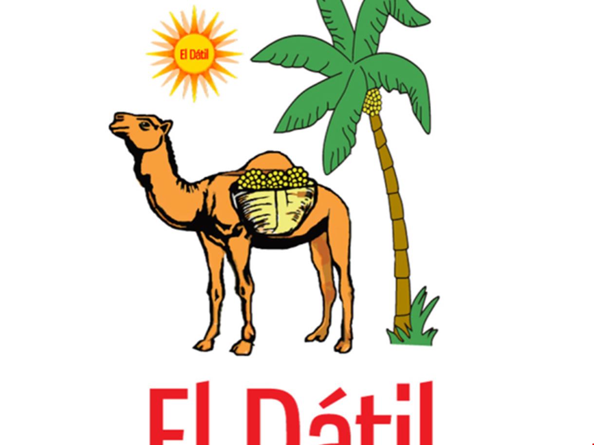 logo corporativo de la marca el datil